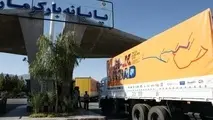 رشد32 درصدی حمل ونقل کالا بوسیله ناوگان جاده ای استان کرمان