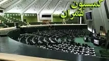 حضور وزیر راه در نشست صبح کمیسیون عمران/ پاسخ اسلامی به سوالات ۶ نفر از نمایندگان