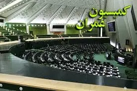 کمیسیون عمران مجلس گرانی بلیت هواپیما را بررسی می‌کند