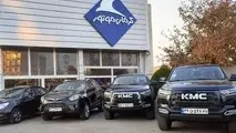 شرایط جدید فروش 3 محصول کرمان موتور با مدل 1404