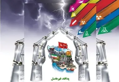 نگاهی به اهمیت پدافند غیرعامل ؛ از مسکن و انرژی تا حمل‌ ونقل 