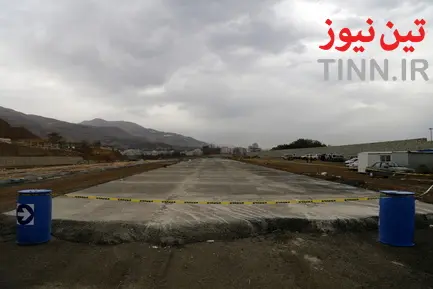 آزادراه تهران - شمال