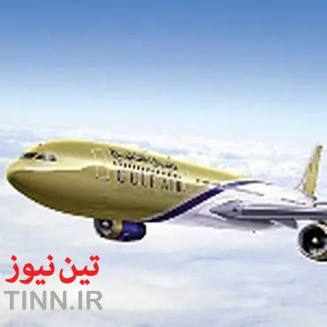 سرگردانی ۲۵۰ مسافر تهران - نجف هواپیمایی قشم در فرودگاه امام خمینی(ره)