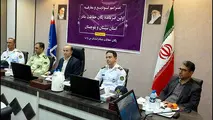 انتصاب اولین فرمانده یگان حفاظت اداره کل بنادر و دریانوردی استان سیستان و بلوچستان