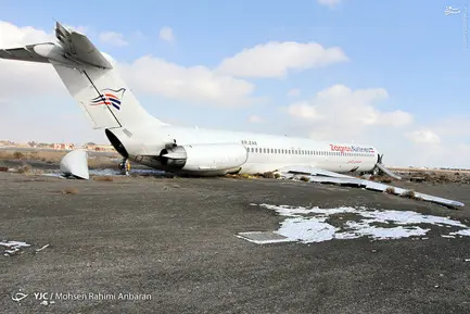 سقوط هواپیمای زاگرس