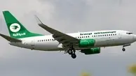 پرواز اضطراری دمشق به بغداد با ۱۴۳ مسافر انجام شد