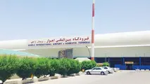  انتظار ۸ ساله اهواز برای کلنگ‌زنی شهر فرودگاهی 