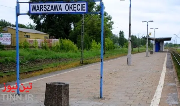 Warsaw - Radom Line Modernisation, Poland