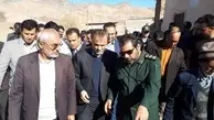 حضور استاندار کرمان در مناطق زلزله زده و بررسی روند خدمات رسانی