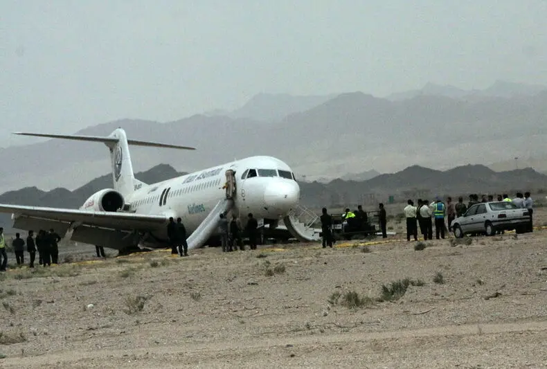 هواپیمای سانحه‌دیده مشهد-اصفهان تحت پوشش کامل بیمه‌ای قرار دارد