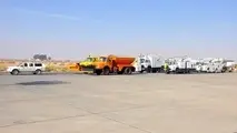 تجهیزات عملیات زمستانی فرودگاه اصفهان بازرسی شد
