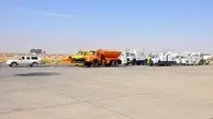 تجهیزات عملیات زمستانی فرودگاه اصفهان بازرسی شد