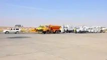 تجهیزات عملیات زمستانی فرودگاه اصفهان بازرسی شد