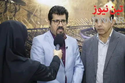 مترو