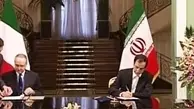 ◄ تفاهم ایران و ایتالیا برای توسعه و بهسازی فرودگاه مهرآباد