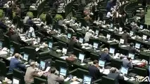 طرح جهش تولید و تأمین مسکن اصلاح شد