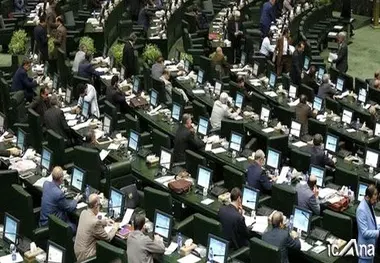 مجلس هفته آینده ۲ روز جلسه علنی دارد