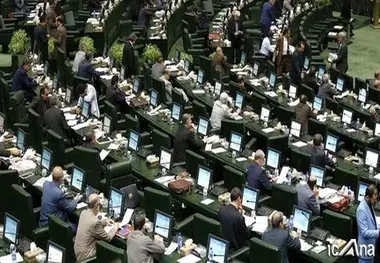 اعلام وصول یک سوال از وزیر ارتباطات
