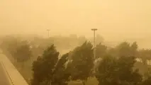 هشدار سطح زرد هواشناسی