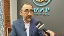 آماده برگزاری اجلاس ترانزیتی شرق خزر هستیم