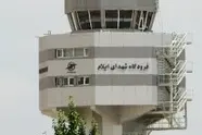 سلجوقی: ۸ پرواز جدید به فرودگاه ایلام اضافه شد

