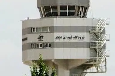 افتتاح دو ترمینال فرودگاهی جدید در نیمه اول مرداد 