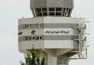 پروازهای ایلام به تهران از 20 اردیبشت افزایش می یابد