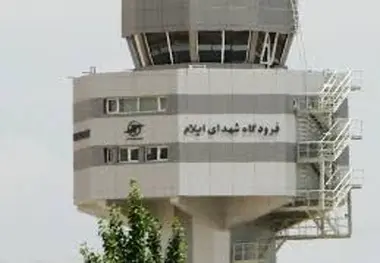 راه‌اندازی نخستین آمبولانس هوایی در ایلام