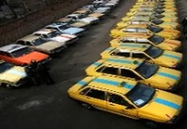 ◄ ۱۱ درصد تاکسی های تهران کاملاً فرسوده‌اند / خودروی هیبریدی در ۲۰۰ کیلومتر، فقط یک و نیم لیتر، بنزین مصرف می کند