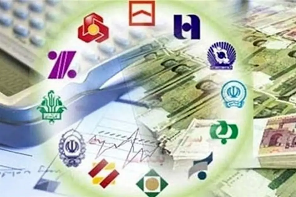 ادغام بانک های نظامی تا پایان آذر