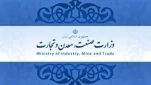فروش کارت ملی برای واردات خودرو تخلف است 