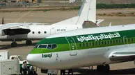 اتحادیه اروپا منع پرواز هواپیماهای خطوط هوایی «العراقیه» را تمدید کرد