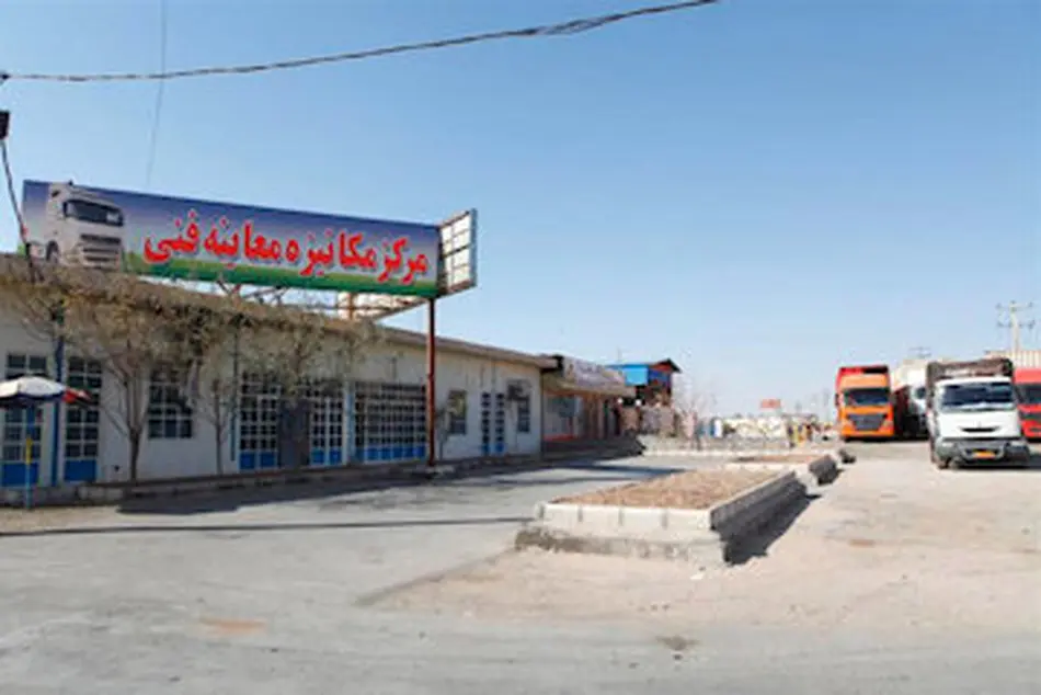 مراجعه ۴۶ هزار خودرو سنگین و نیمه سنگین جاده‌ای به مراکز معاینه فنی کرمان 