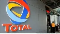 Total’s Delay on Gas Project Raises Doubts in Iran Parliament 
