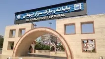 نشست هماهنگی اجرایی سازی سامانه اعلام بار مجازی و جلسه کارگروه ارتقای خدمات سفر پایانه مسافری بیهقی برگزار شد