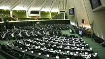 ◄ تصویب قانون توسعه صنعت ایرانگردی و جهانگردی