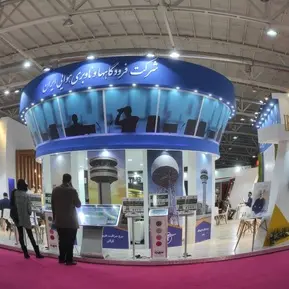 هفتمین نمایشگاه بین المللی فرودگاه، هواپیما، پرواز