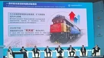 ایران در قلب جاده ابریشم ریلی/نقش کلیدی راه آهن ایران در تحول ترانزیت چین – اروپا