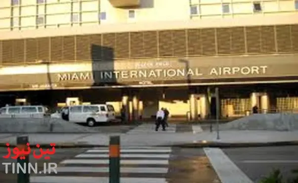اعلام وضعیت امنیتی در فرودگاه میامی