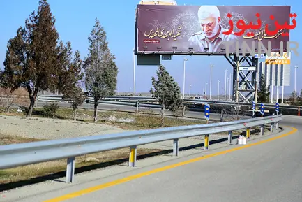 حال و هوای شهر فرودگاهی در آستانه استقبال از پیکر پاک شهید سپهبد حاج قاسم سلیمانی و همرزمانش
