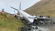 کدام ایرلاین‌ ها بیشترین سقوط هواپیما را داشته‌اند؟

