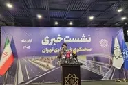 زمان مناسبی برای استیضاح شهردار تهران نیست/ رونمایی از بسته تشویقی مسکن؛ بزودی