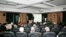 نشست مدیران و مسئولان مراکز آموزش عملیاتی برگزار شد