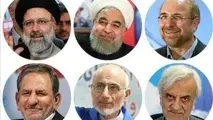 اتخاذ تمهیدات لازم برای برگزاری انتخابات ریاست جمهوری ایران در کوبا