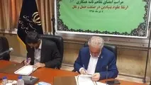 تفاهم‌نامه همکاری ارتقای علوم بنیادین در صنعت حمل‌ونقل امضا شد