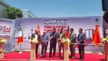شانزدهمین نمایشگاه «درب و پنجره» آغاز به کار کرد