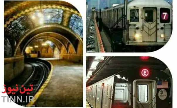 متروی شهر نیویورک