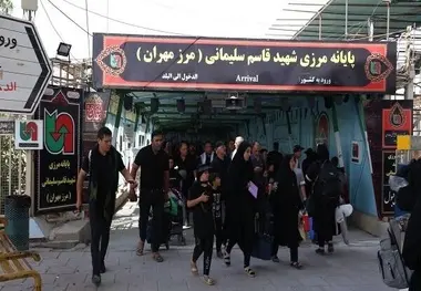 زائران بلافاصله پس از ورود به کشور رانندگی نکنند