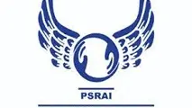 مراسم تکریم و معارفه مدیر امور مجامع و سهام موسسه برگزار شد