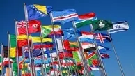 نامه 25 وزیر خارجه اسبق جهان به کنگره آمریکا برای حفظ برجام